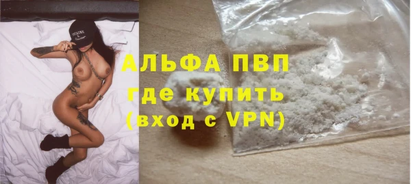 первитин Дмитриев