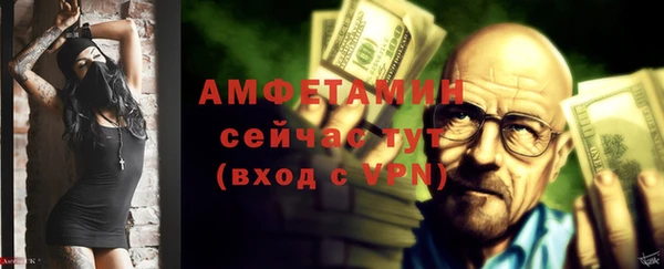 первитин Дмитриев