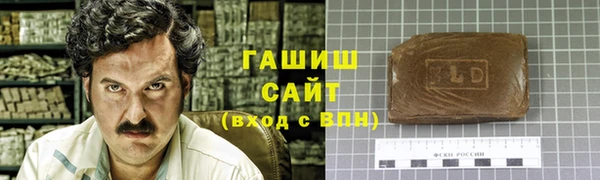первитин Дмитриев