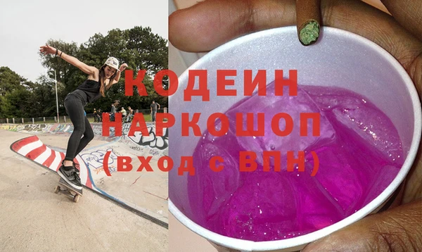 MDMA Дмитров
