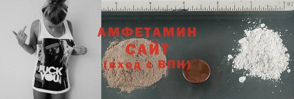 первитин Дмитриев