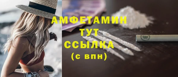 первитин Дмитриев