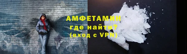 круглые Дмитровск