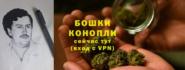 круглые Дмитровск