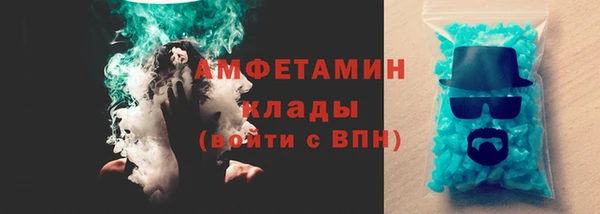 круглые Дмитровск