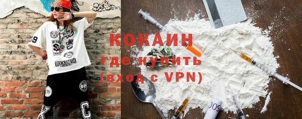круглые Дмитровск