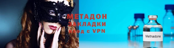 первитин Дмитриев