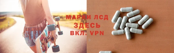 первитин Дмитриев