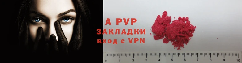 MDMA Дмитров