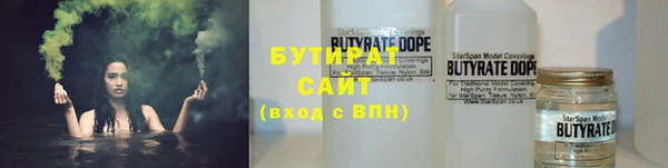 первитин Дмитриев