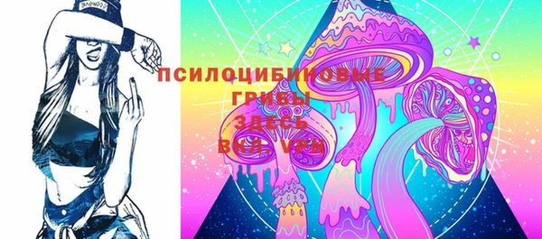 круглые Дмитровск