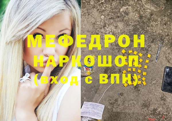 круглые Дмитровск