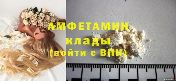 дистиллят марихуана Киров