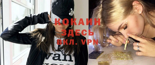 круглые Дмитровск