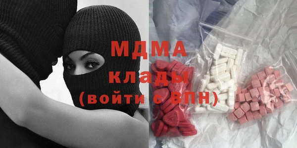 круглые Дмитровск