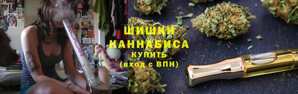 MDMA Дмитров