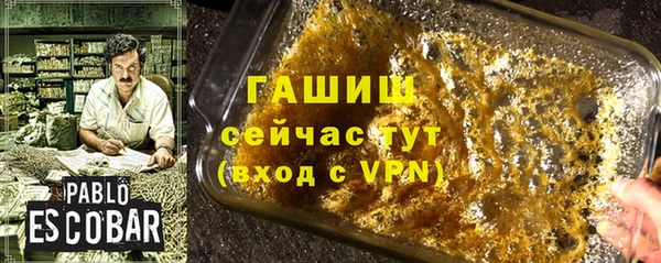 первитин Дмитриев