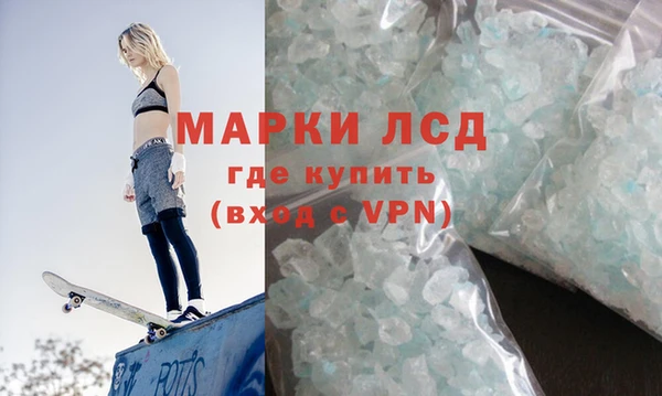 тгк Пенза