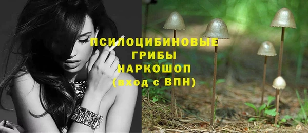 MDMA Дмитров