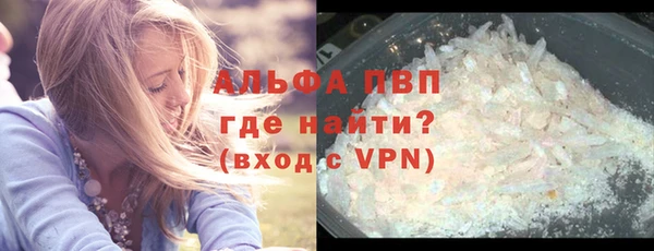 круглые Дмитровск