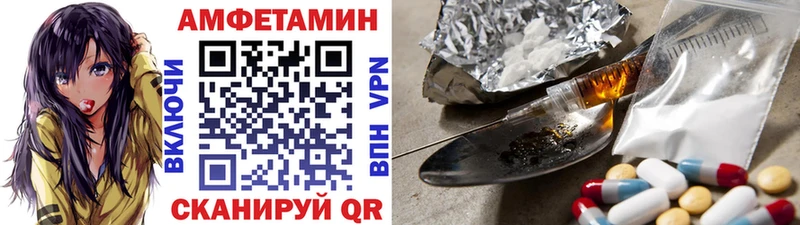 Метамфетамин Methamphetamine  Купить закладки  Нижняя Салда 