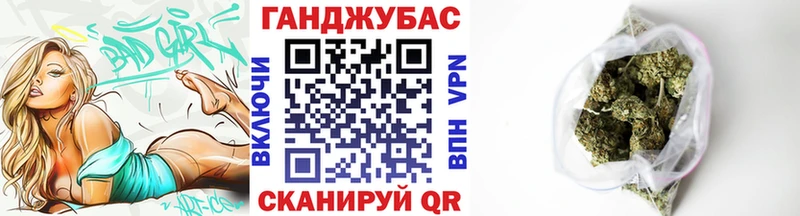 Каннабис план  Купить  Нижняя Салда 